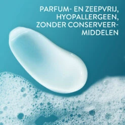 Cetaphil PRO Itch Control Kalmerende Huidreiniger -Clarins Verkoopwinkel 1002732 4