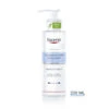 Eucerin Reinigingsmelk DermatoCLEAN Mild -Clarins Verkoopwinkel 1034241