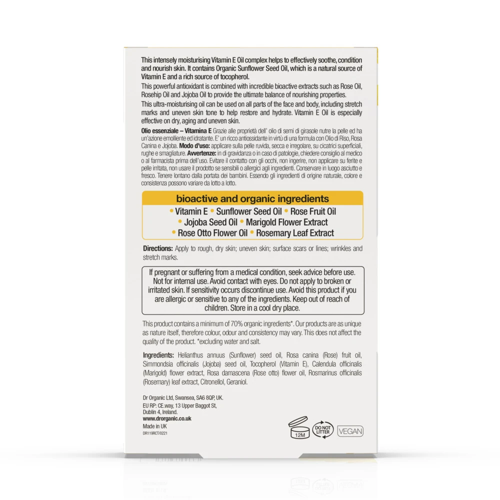 Dr Organic Dr. Organic Vitamine E Pure Olie 5 Dr Organic Dr. Organic Vitamine E Pure Olie - Afbeelding 3