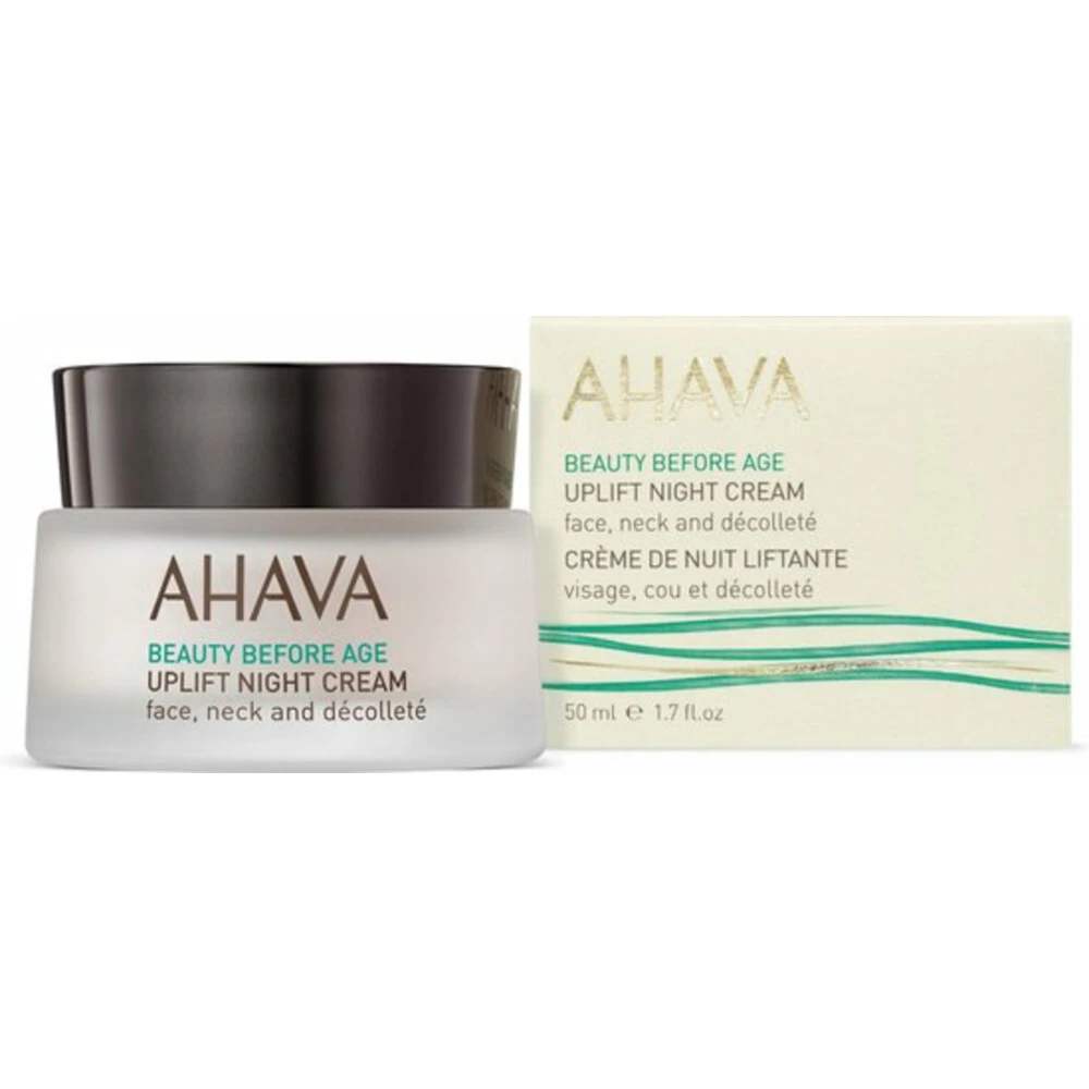 Ahava Beauty Before Age Night Cream 4 Ahava Beauty Before Age Night Cream - Afbeelding 2