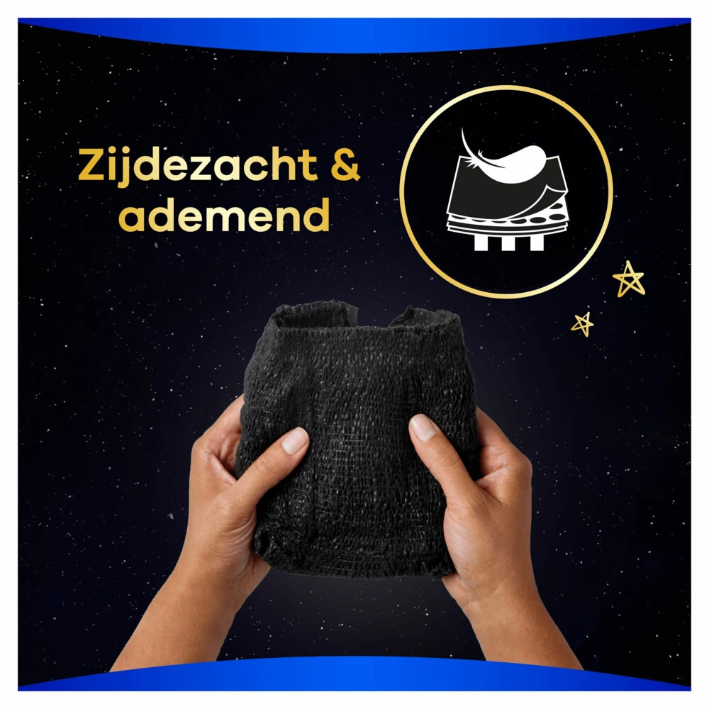 Always® Always Zzz Menstruatiebroekjes 5 Always® Always Zzz Menstruatiebroekjes - Afbeelding 3