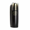 Shiseido Future Solution LX Concentrated Balancing Softener -Clarins Verkoopwinkel 1072537