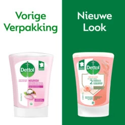 5x Dettol No Touch Wasgel Navulling Voedende Sheabutter 11 5x Dettol No Touch Wasgel Navulling Voedende Sheabutter -Clarins Verkoopwinkel 1073940 4