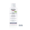 Eucerin Shampoo Dermo Capillaire 5% Urea -Clarins Verkoopwinkel 888254