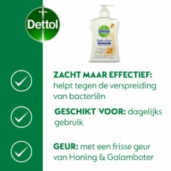 6x Dettol Handzeep Pomp Honey -Clarins Verkoopwinkel 971982 4