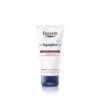 Eucerin Zalf Aquaphor -Clarins Verkoopwinkel 998600
